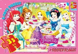 Пазли G-Toys Принцеси Дісней, 35 елементів, PD89