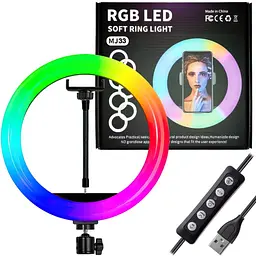 Лампа кільцева LED Ring Light RGB 33 см зі штативом 210 см, тримачем телефона і регулюванням світла - мініатюра 5