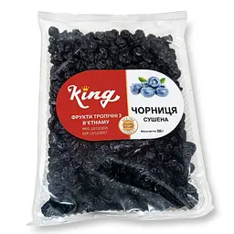 Сушена Чорниця "King", 500 г