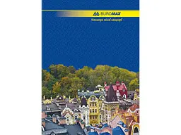 Книга канцелярська BUROMAX 96 арк. ліноф. A4 BM.2401