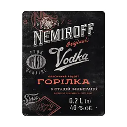 Горілка особлива Nemiroff Originals 40% 0.2 л - мініатюра 4
