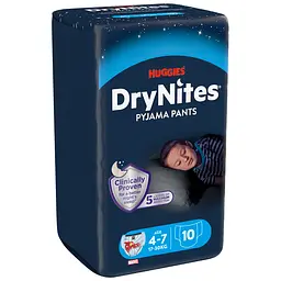 Підгузки-трусики для хлопчиків Huggies DryNites (17-30 кг) 10 шт. - мініатюра 2