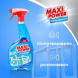 Засіб для миття скла Maxi Power, 740 мл - мініатюра 5