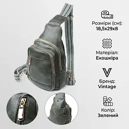 Стильна слінг сумка для жінок з екошкіри Vintage 22745 зелена - мініатюра 3