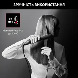 Випрямляч для волосся Rowenta x Karl Lagerfeld Easyliss SF161LF0 - мініатюра 3