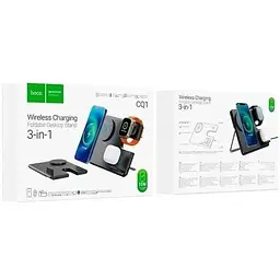 Тримач із зардним пристроєм HOCO CQ1 Geek folding 3-in-1 magnetic wireless fast charger черний - мініатюра 3