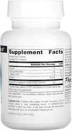 Натуральна добавка Source Naturals Phase 2 Carbohydrate Blocker, 30 таблеток - мініатюра 2