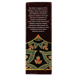 Чай чорний Batik Стандарт CTC гранульований, байховий, цейлонський, 100 г - мініатюра 3
