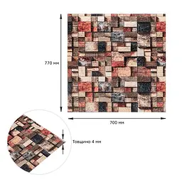 Декоративна 3D панель Sticker Wall самоклейка під цеглу Кольорова мозаїка 700х770х4мм 350 SW-00000532 - мініатюра 3