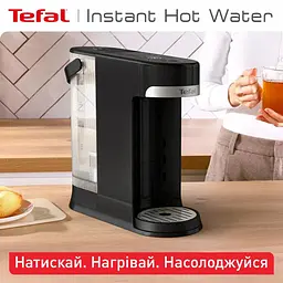 Електрочайник Tefal-диспенсер Instant Hot Water 2л teh0026186 - мініатюра 3