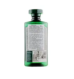 Шампунь для жирного волосся Реп'яховий Herbal Care Farmona 330 мл - мініатюра 2