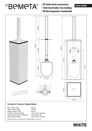 Туалетний йоржик Bemeta White підлоговий 102913094, Білий - мініатюра 2