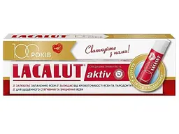 Зубна паста LACALUT 75 мл Activ - мініатюра 2