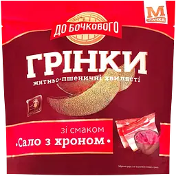 Набір: Грінки житньо-пшеничні До бочкового хвилясті зі смаком Часник 80 г + Чипси картопляні Chipster's Борщ 100 г + Грінки До Бочкового житньо-пшеничні Сало з хроном 80 г - мініатюра 4