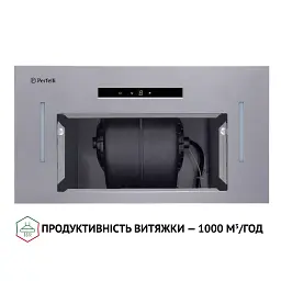 Витяжка повновбудована Perfelli BIS 5653 I 1000 LED - мініатюра 7