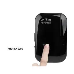 Ретранслятор XON ReLink X300R1 300Мбіт/с 2.4 ГГц Чорний (XRRWSW120003B 4173) - мініатюра 5