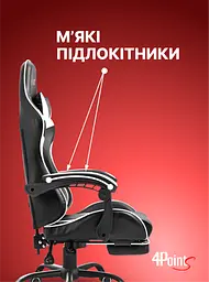 Геймерське крісло 4Points TEMPO з металевою основою - мініатюра 8