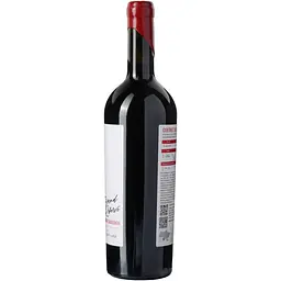 Вино Chateau Pinot Cabernet Sauvignon Grand Reserve 2022 сортове столове сухе червоне 0.75 л
- мініатюра 2
