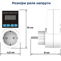 Стабілізатор напруги Supretto в розетку (91560001) - мініатюра 6