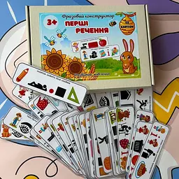 Фразовий конструктор "Перші речення" Kids Shop PECS-7859, 48 карток - мініатюра 4