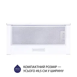 Витяжка телескопічна Minola HTL 5714 WH 1100 LED - мініатюра 2