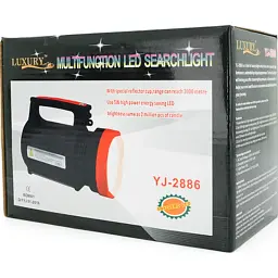 Ліхтар Voltronic YJ-2886 - мініатюра 7
