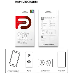 Скло захисне Armorstandart Pro Huawei Y6 2019 Black (ARM56671) - миниатюра 7