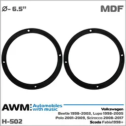 Проставки під динаміки AWM H-502 Skoda Fabia, Volkswagen Beetle, Lupo, Polo, Scirocco - мініатюра 4