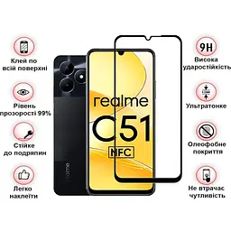 Захисне скло BeCover для Realme C51 Black (710301) - мініатюра 3