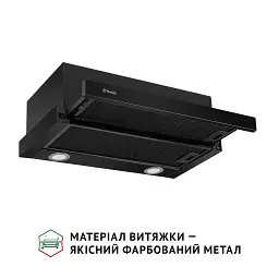 Витяжка телескопічна Perfelli TL 6212 Full BL 700 LED - мініатюра 3
