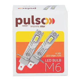 Лампи PULSO M6-H3/LED-chips 7535/9-18v/2x28w/6000Lm/6500K