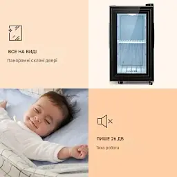 Холодильник вітрина Klarstein Brooklyn Slim 23 л (10039904) Б/в - мініатюра 5