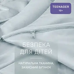 Дитяча постільна білизна MIRSON TEENAGER фланель Menthol 200х220см (2200012803776) - мініатюра 5