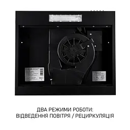 Витяжка плоска Minola HPL 512 BL - мініатюра 6