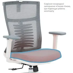 Офісне крісло OfficePro Balance OC550-W-DG-OR White/Dark Gray/Orange [148647] - мініатюра 11