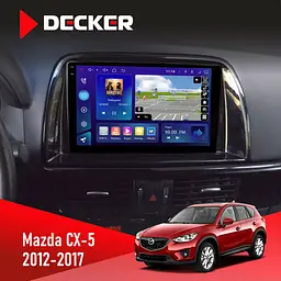 Штатна магнітола Mazda CX-5 2012-2017 Decker D9-009 4x64, DSP, 4G, 2k Decker (НФ-00008292)