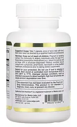Біокомплекс для зміцнення імунітету (Immune 4) 60 капсул.California Gold Nutrition - мініатюра 2