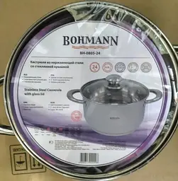 Каструля Bohmann BH-0805 24см 6л - мініатюра 4