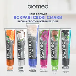 Зубна паста Biomed Calcimax 100 г - мініатюра 12