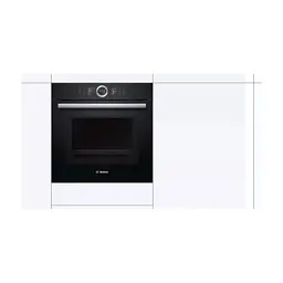 Духовой шкаф Bosch HBG7361B1 - миниатюра 4