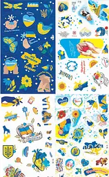 Наклейки Наклейка Україна мікс