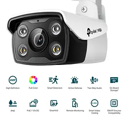 IP-Камера VIGI C340-4, PoE, 4Мп, 4 мм, H265+, IP66, Bullet, кольорове нічне бачення, зовнішн TP-Link teh0015970 - мініатюра 5