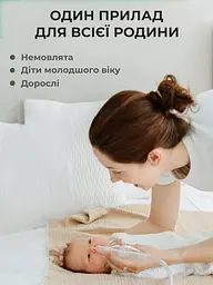 Аспіратор назальний Здоровий малючок механічний для носа новонароджених дітей дитячий дорослих ручний соплевідсмоктувач слизу чистий носик з носа сопель - мініатюра 8