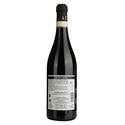 Вино De Maria Barbaresco червоне сухе 0.75 л - мініатюра 2