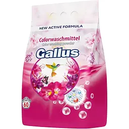 Уцінка. Пральний порошок Gallus Color  Кольоровий концентрат  3.9 кг 60 прань