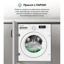 Вбудована пральна машина Interline WM 714016 PB Steam - мініатюра 5
