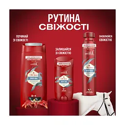 Гель для душу Old Spice Deep Sea 1000 мл (8700216452755) - мініатюра 2