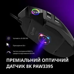 Комп'ютерна мишка Lorgar MSP80 Pro USB Black (LRG-MSP80-BK) - мініатюра 9