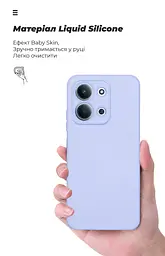Чехол ArmorStandart ICON для Xiaomi Redmi 15C 4G / Poco C85 4G Camera cover Lavender (ARM87043) - мініатюра 7