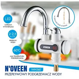 Проточний водонагрівач Noveen IWH360 - мініатюра 8
